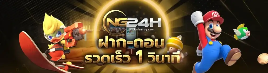 ng24h com