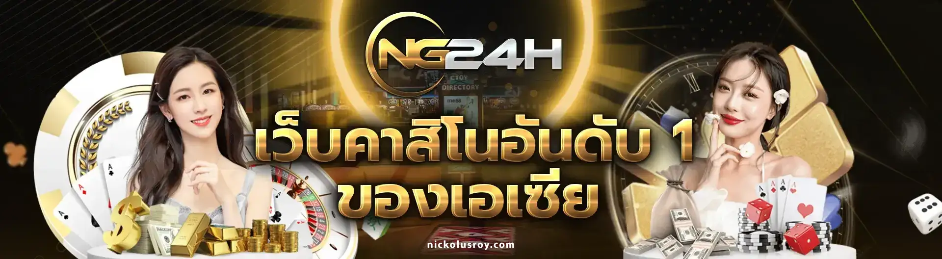 ng24h com